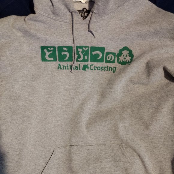 XL Animal Crossing Hoodie - Picture 1 of 4